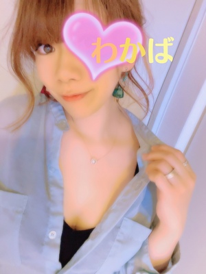 お休みです