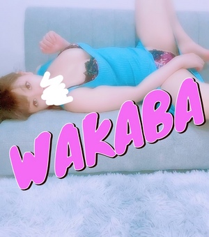 ありがとうございます