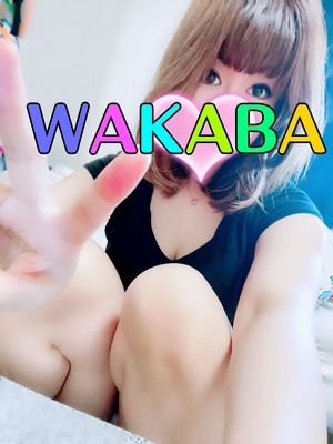 出勤します✨