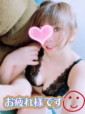 頑張った！