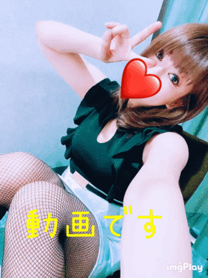 出勤