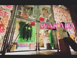 おはようございます