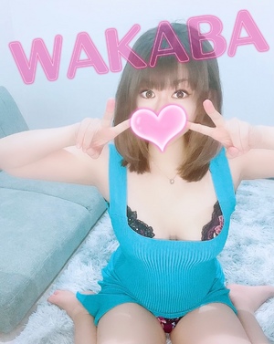 出勤しました!