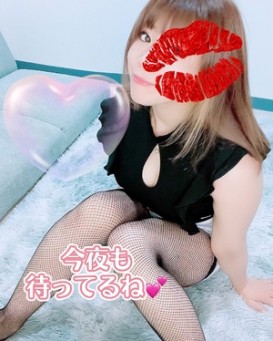ありがとうございます