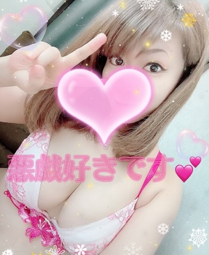 出勤しました!