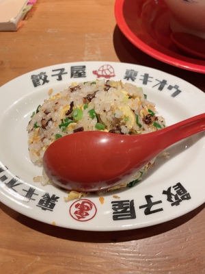 ありがとうございます