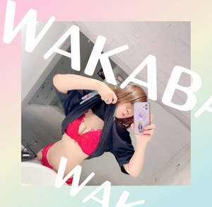 出勤