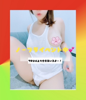 出勤します