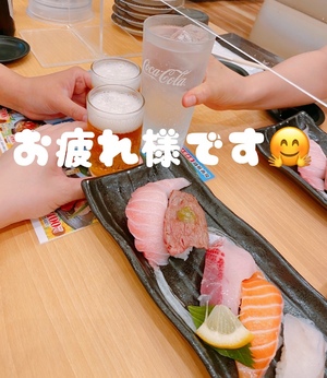 ありがとうございました