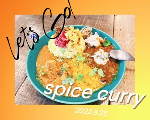 ありがとうございます💕