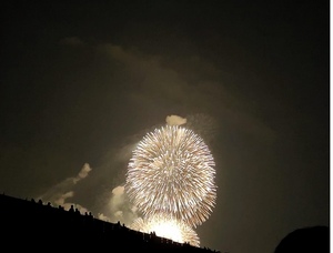 お疲れ様です