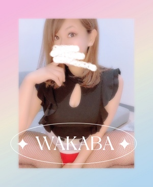 ありがとうございます