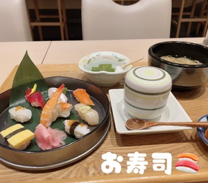 ありがとうございます