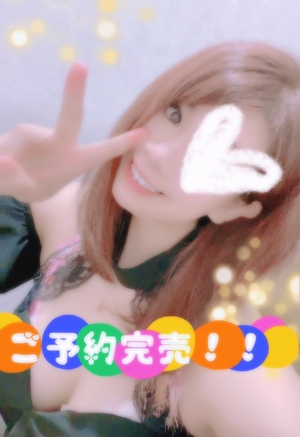 ありがとうございます!