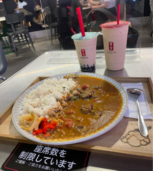 ありがとうございます