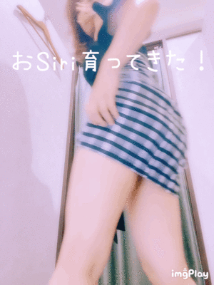 わかば