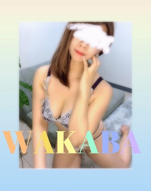 ありがとうございます