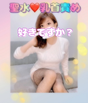出勤します