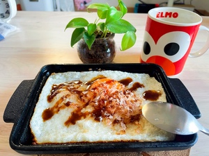 おはようございます