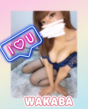 ありがとうございます