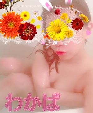 おはようございます💕