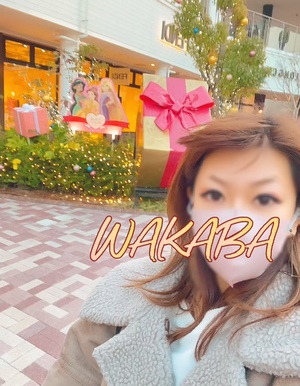元気です!