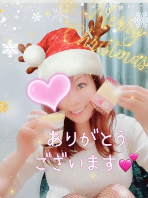 ありがとうございました
