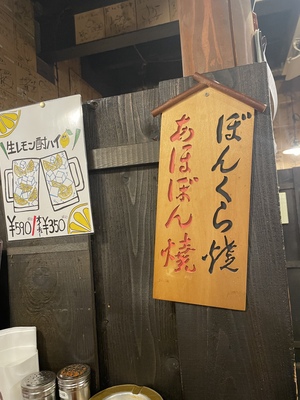 おはようございます