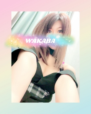 出勤してます