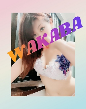 ありがとうございました💕