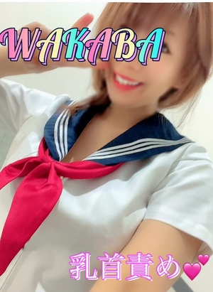 出勤します