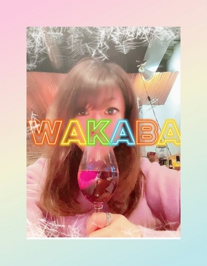 ありがとうございます