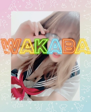 ありがとうございました