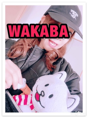 出勤します