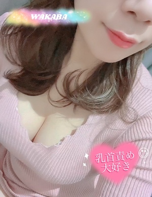 出勤しました