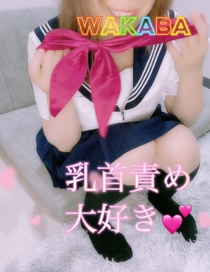 出勤しました