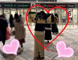 LIVE 京セラ
