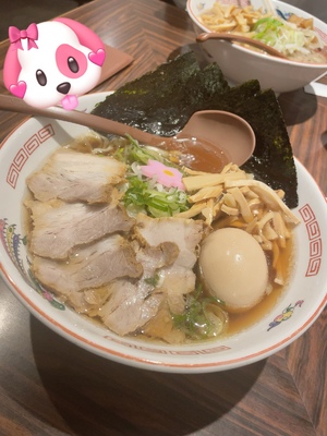 ありがとうございます!