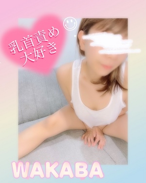 ありがとうございます∩^ω^∩