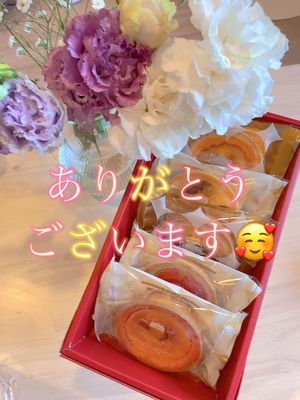 おはようございます