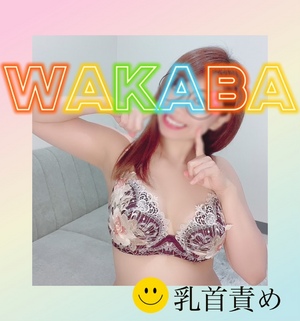 出勤しました
