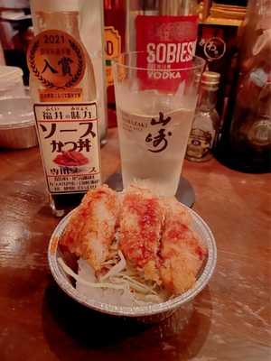 おはようございます