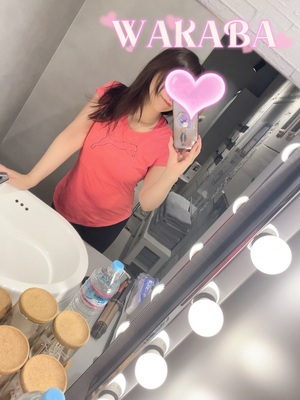 おはようございます