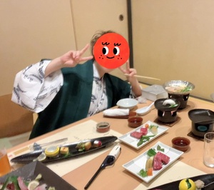 おはようございます