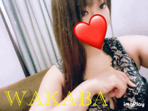 出勤してます