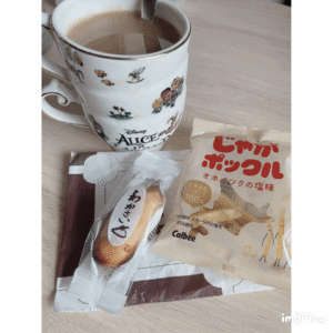 ありがとうございました
