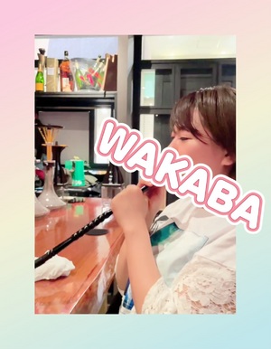 おはようございます