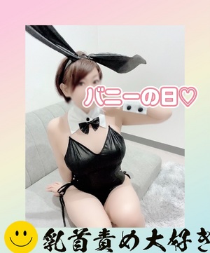 出勤