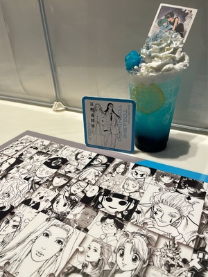 ありがとうございます
