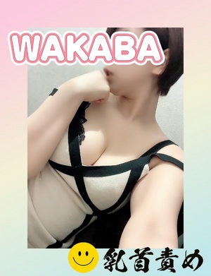 出勤しました